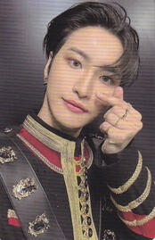 World ep fin Will Diary vers