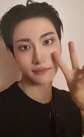 Mighteez photocard pack