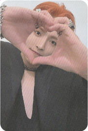 GH pt1 HMV exclusive