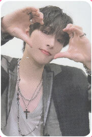 GH pt1 HMV exclusive