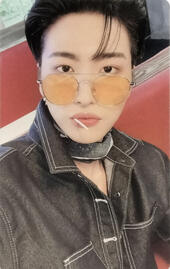 2023 Season's Greetings